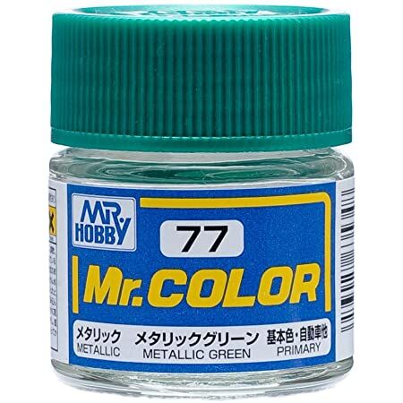MR COLOR -C077- METALLIC GREEN - 10ML