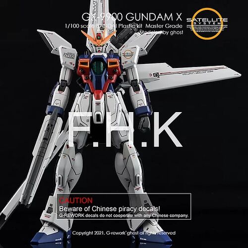 G-REWORK -MG- X GUNDAM