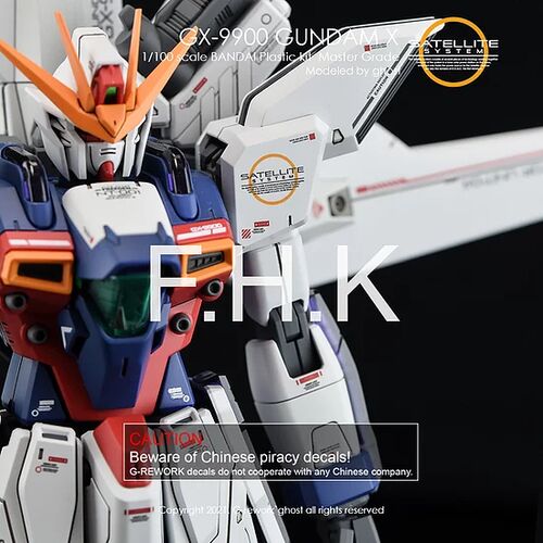 G-REWORK -MG- X GUNDAM