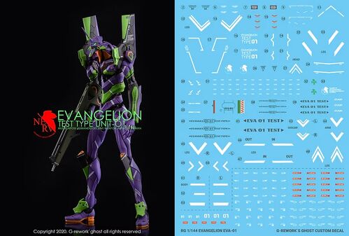 G-REWORK -RG- UNIT 01 EVANGELION
