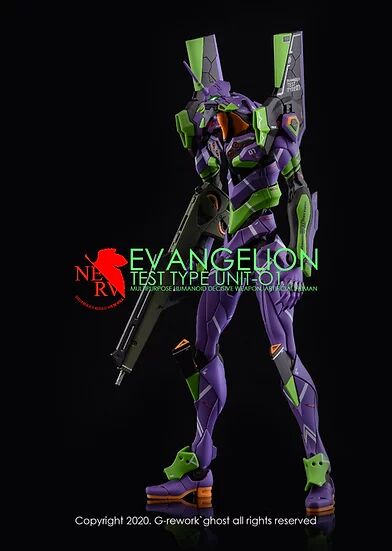 G-REWORK -RG- UNIT 01 EVANGELION