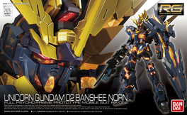 GUNDAM RG -27- UC UNICORN GUNDAM 02 BANSHEE NORN RX-0N 1/144