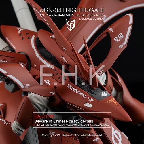 G-REWORK -HG- MSN-04II NIGHTINGALE