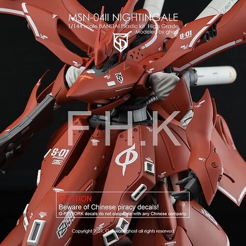 G-REWORK -HG- MSN-04II NIGHTINGALE