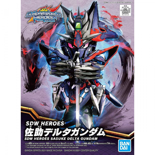 GUNDAM SDW HEROES - 06 SASUKE DELTA GUNDAM