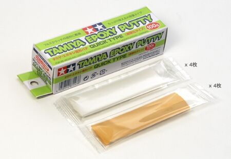 TAMIYA EPOXY PUTTY (QUICK TYPE) X4 - 100G