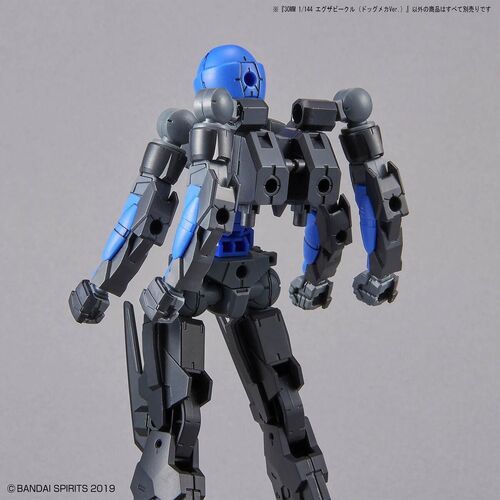 30MM - EXTENDED ARMAMENT -EA10- DOG MECHA VER 1/144