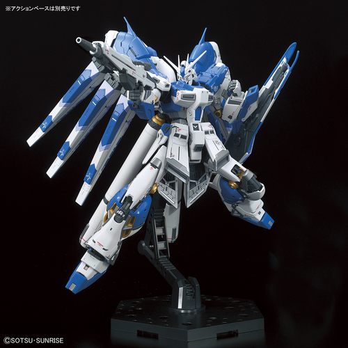 GUNDAM RG -36- RX-93-V2 HI-V GUNDAM 1/144