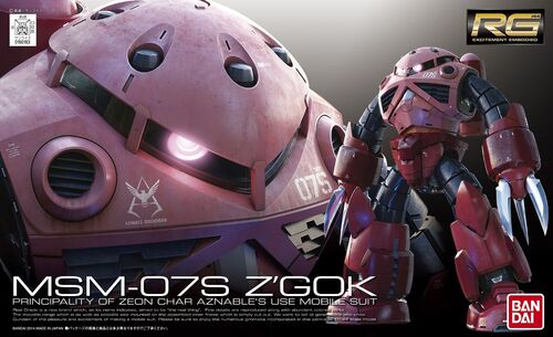 GUNDAM RG -16- MSM-07S CHAR'S Z'GOK 1/144