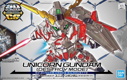 GUNDAM SDCS -12- RX-0 UNICORN GUNDAM DESTROY MODE