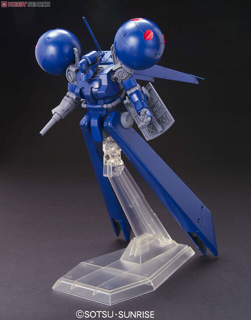 GUNDAM HGUC -133- MS-21C DRA-C 1/144