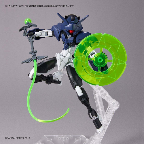 30MM -W13- OPTION WEAPON - WITCHCRAFT WEAPON 1/144