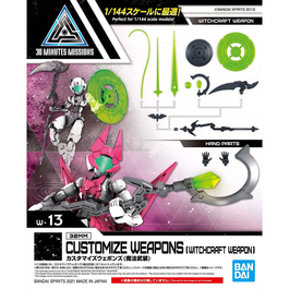 30MM -W13- OPTION WEAPON - WITCHCRAFT WEAPON 1/144