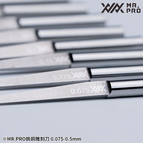 MADWORKS XXX PREMIUM CHISEL 0.075MM