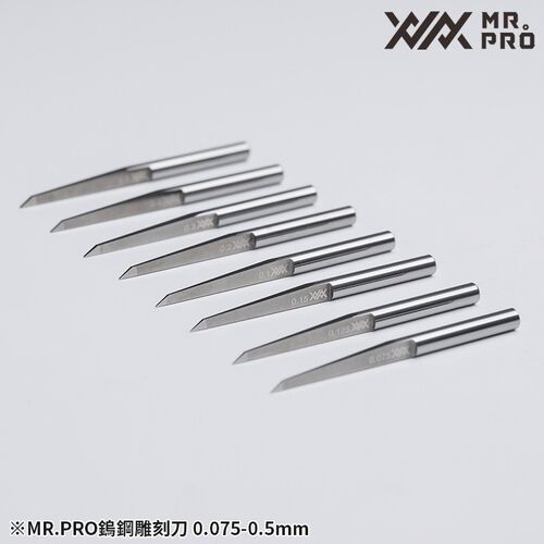 MADWORKS XXX PREMIUM CHISEL 0.075MM