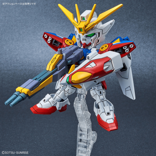 GUNDAM SD EX-STANDARD (018) - XXXG-00W0 WING GUNDAM ZERO