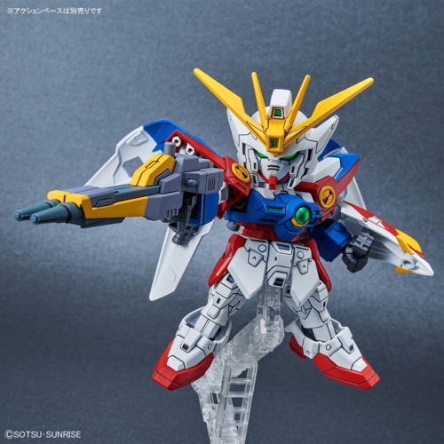 GUNDAM SD EX-STANDARD (018) - XXXG-00W0 WING GUNDAM ZERO