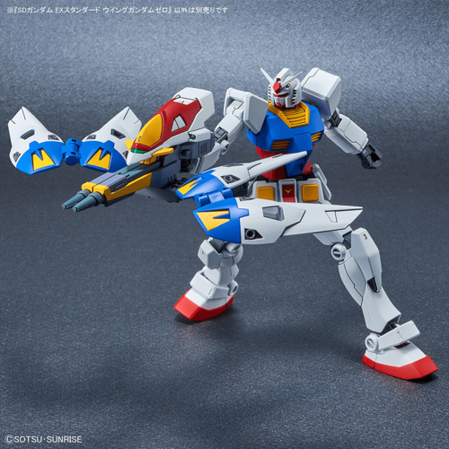 GUNDAM SD EX-STANDARD (018) - XXXG-00W0 WING GUNDAM ZERO