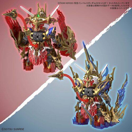 GUNDAM SDW HEROES - 09 WUKONG IMPULSE GUNDAM DX SET