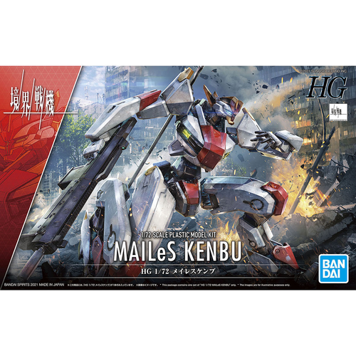 KYOUKAI SENKI HG -01- MAILES KENBU 1/72