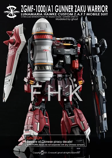 G REWORK -MG- GUNNER ZAKU WARRIOR