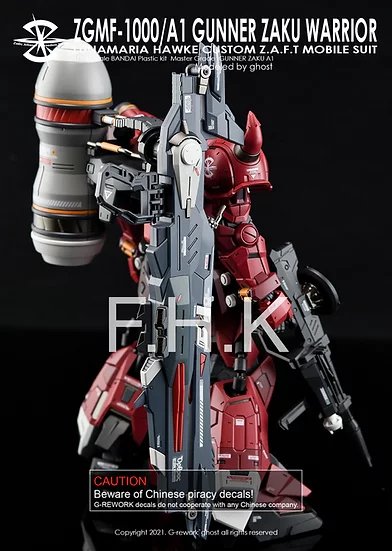 G REWORK -MG- GUNNER ZAKU WARRIOR