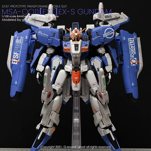 G REWORK -MG- EX-S 1.5