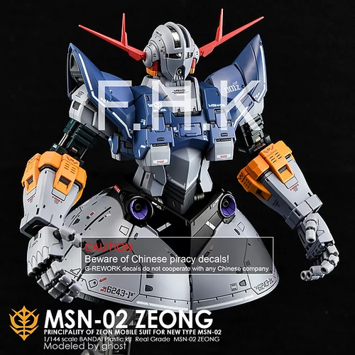 G REWORK -RG- ZEONG