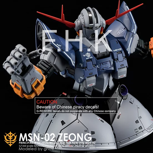 G REWORK -RG- ZEONG