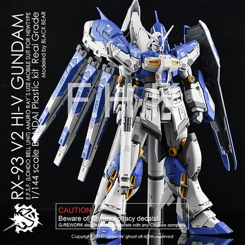 G REWORK -RG- HI-V GUNDAM