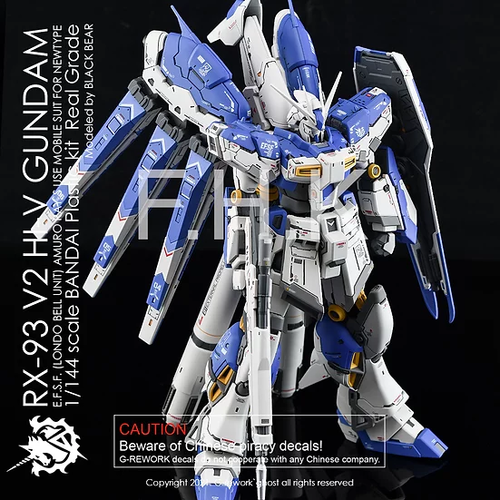 G REWORK -RG- HI-V GUNDAM