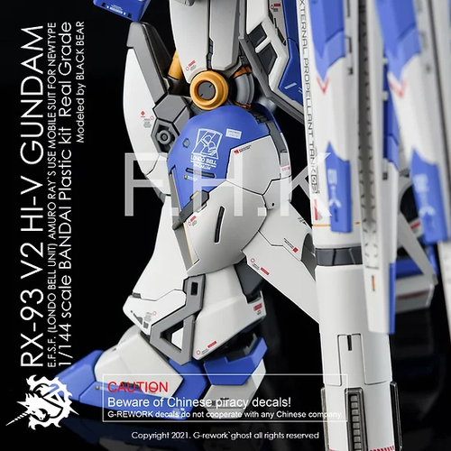 G REWORK -RG- HI-V GUNDAM