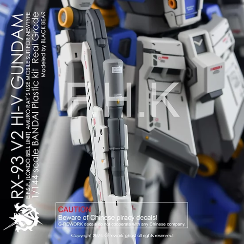 G REWORK -RG- HI-V GUNDAM