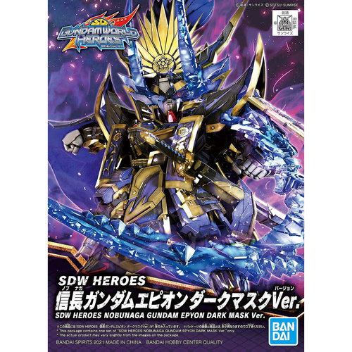 GUNDAM SDW HEROES - 11 NOBUNAGA GUNDAM EPYON DK MASK