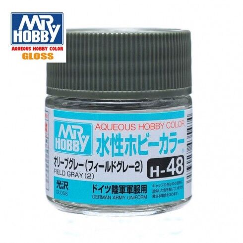 AQUEOUS -H48- FIELD GRAY 2 -GRIS CAMPO- (MR. COLOR) 10ML