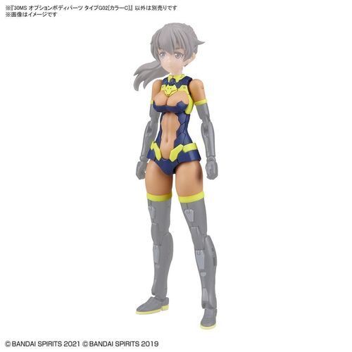 30MS -OB03- OPTION BODY PARTS TYPE G02 COLOR C