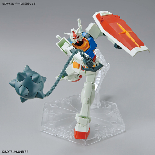 GUNDAM EG - RX-78-2 GUNDAM (FULL WEAPON SET)