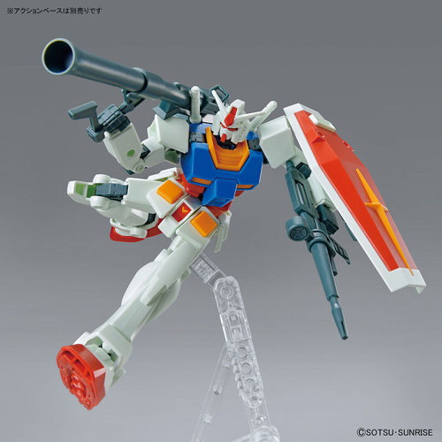 GUNDAM EG - RX-78-2 GUNDAM (FULL WEAPON SET)