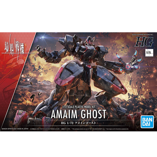 KYOUKAI SENKI HG -04- AMAIM GHOST 1/72