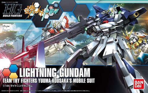 GUNDAM HGBF -020- LIGHTNING GUNDAM 1/144