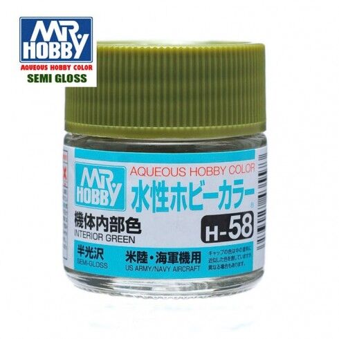 AQUEOUS -H58- INTERIOR GREEN -VERDE INTERIOR- (MR. COLOR) 10ML