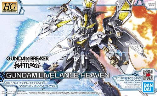 GUNDAM HG GBB -02- LIVELANCE HEAVEN 1/144