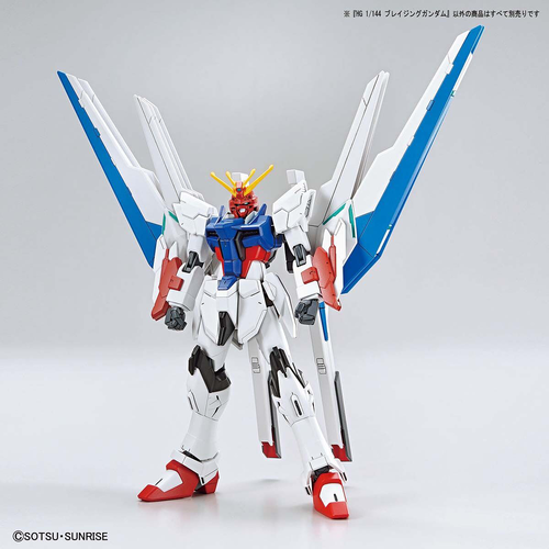 GUNDAM HG GBB -04- BLAZING GUNDAM 1/144