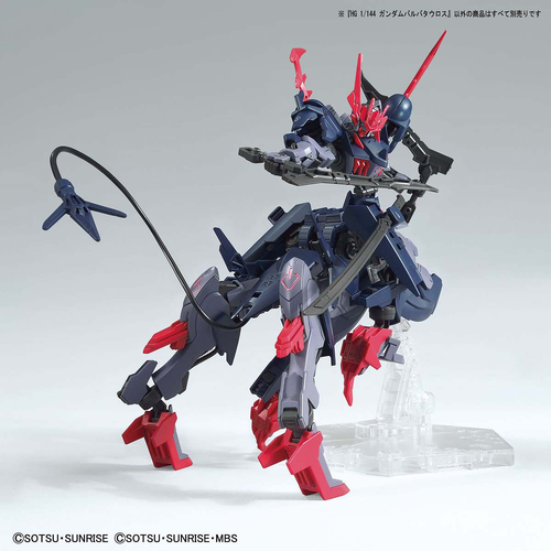 GUNDAM HG GBB -06- GUNDAM BARBATAURUS 1/144