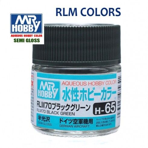 AQUEOUS -H65- RLM70 BLACK GREEN -RLM70 VERDE NEGRIZO- (MR. COLOR) 10ML