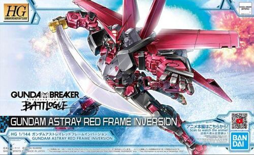 GUNDAM HG GBB -10- GUNDAM ASTRAY RED FRAME INVERSION 1/144