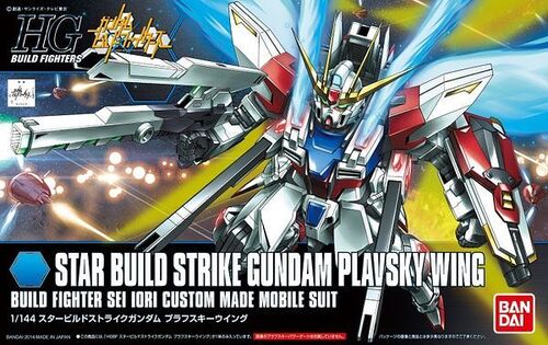 GUNDAM HGBF -009- STAR BUILD STRIKE GUNDAM PLAVSKY WING 1/144