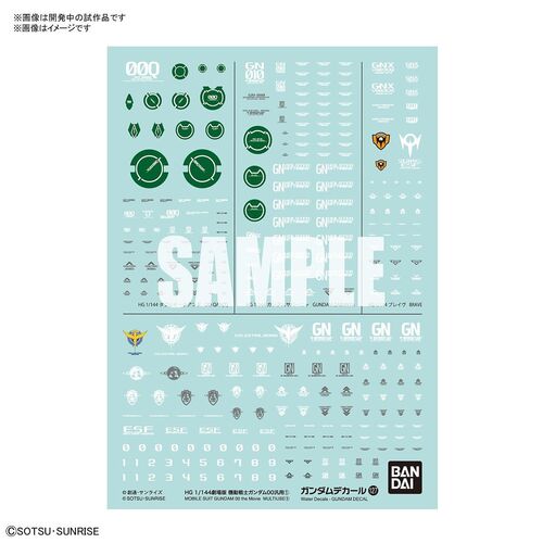 GUNDAM DECAL -127- HG 00 THE MOVIE MULTIUSE