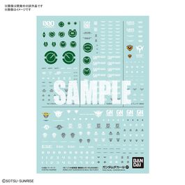 GUNDAM DECAL -127- HG 00 THE MOVIE MULTIUSE 1