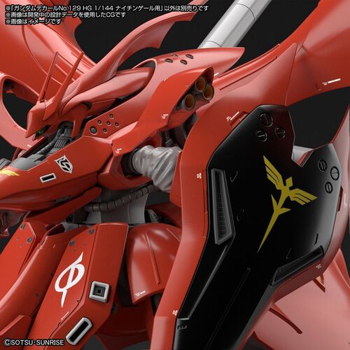 GUNDAM DECAL -129- HG NIGHTINGALE